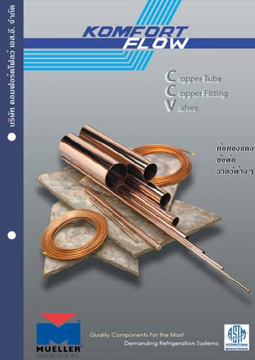 Copper Catalog